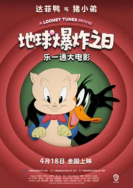柔情2