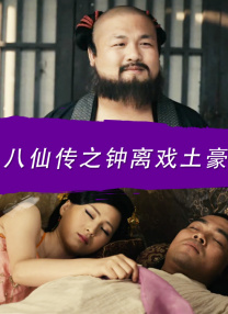 免费人成